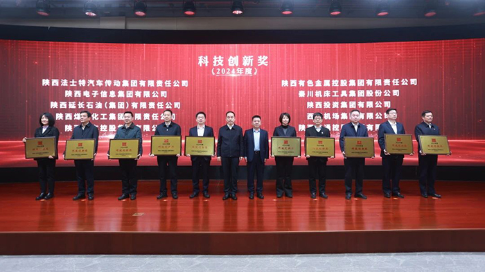 企业动态来自武重、上机、德马吉、秦川、山善等企业及日本机床短讯(图2)