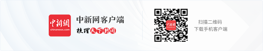 跑出共赢加速度（观象台）(图1)