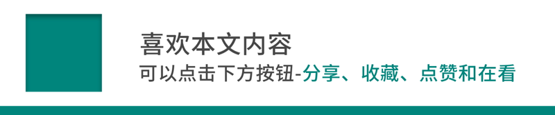 幸福东区未来可期(图3)