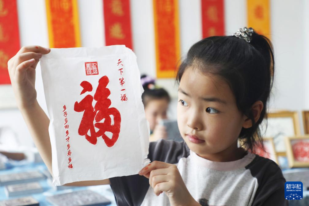 我的暑假很充实(图5)