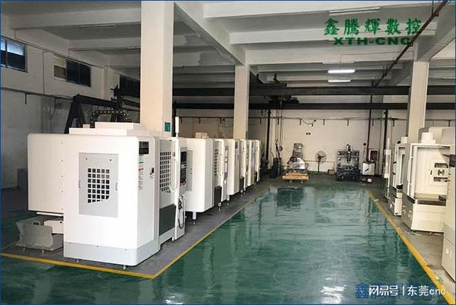 陶瓷雕铣机振动控制：延长刀具寿命的有效途径(图2)