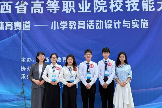 高光时刻！7金13银28铜(图1)