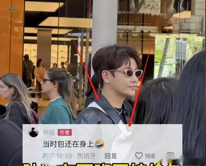 孙坚西班牙丢包启示录：三谋玩家必学的资源点防守秘籍(图1)