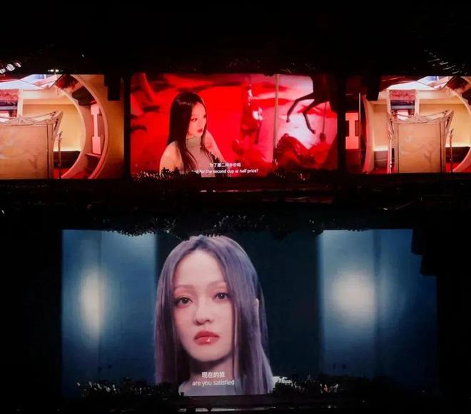 张韶涵2025“觅光”演唱会机械美学+全息声场打造无死角C位(图3)