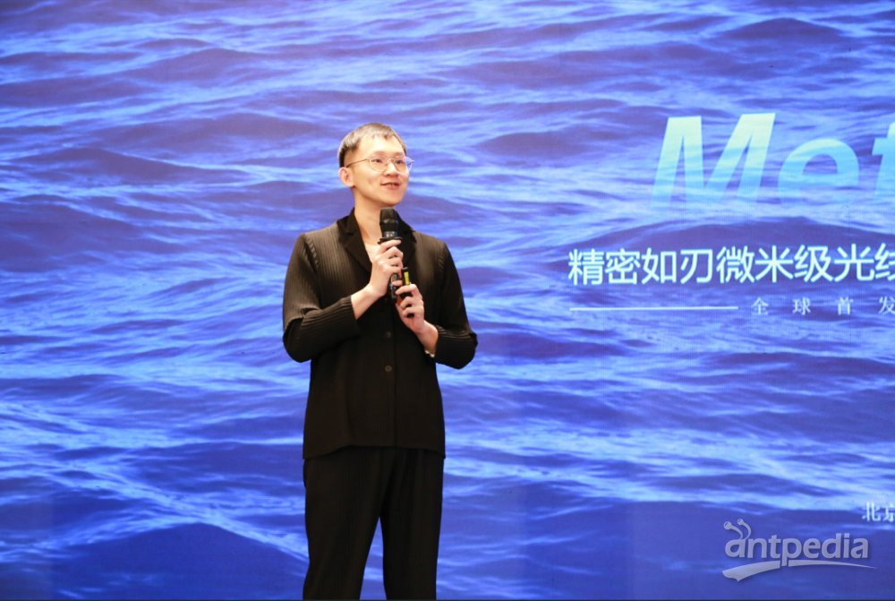 “卓立造中国芯”卓立汉光新品发布十余款新品重磅上线！(图8)