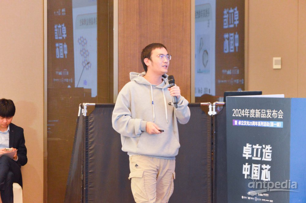 “卓立造中国芯”卓立汉光新品发布十余款新品重磅上线！(图9)