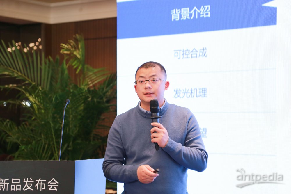 “卓立造中国芯”卓立汉光新品发布十余款新品重磅上线！(图19)