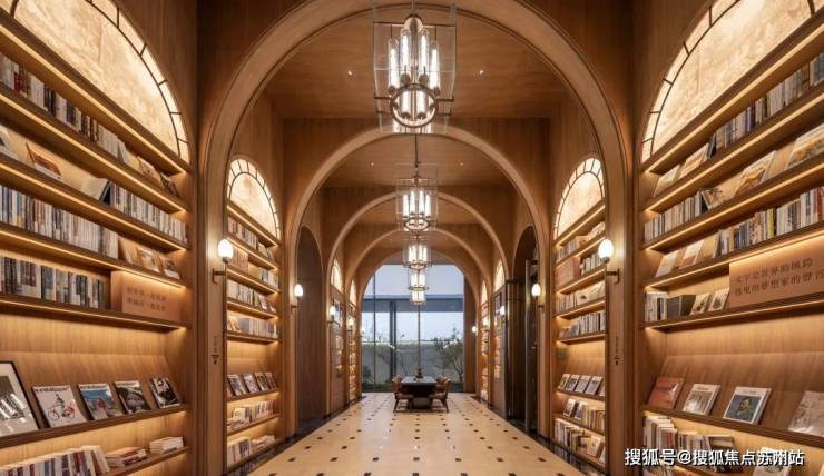 滨江兴耀沐兰台(2025最新发布)滨江兴耀沐兰台首页网站丨房价_户型_小区环境(图8)