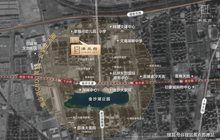 滨江兴耀沐兰台(2025最新发布)滨江兴耀沐兰台首页网站丨房价_户型_小区环境(图10)