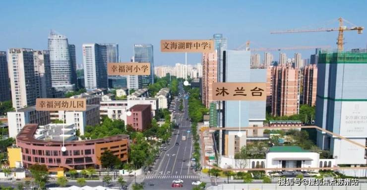 滨江兴耀沐兰台(2025最新发布)滨江兴耀沐兰台首页网站丨房价_户型_小区环境(图12)