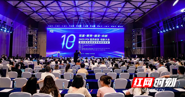 亮出三张“创新牌”浏阳经开区向“新”而行(图1)