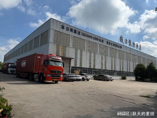 2025锻压机床厂家哪家好？南通威力凭技