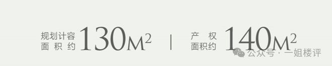 热销中—湖北科投万科光谷锦上(售楼处)网